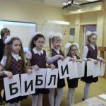 Состоялся городской Фестиваль школьных библиотек-2014