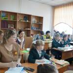 Состоялся городской семинар «Использование современных образовательных технологий в условиях реализации ФГОС начального общего образования»