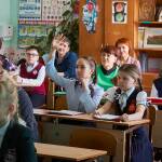 XI городская научно-практическая конференция юных исследователей (1-6 классы)