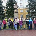 Юные краеведы из Белова