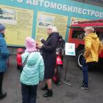 В музее пожарной охраны