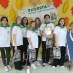 С заслуженной наградой