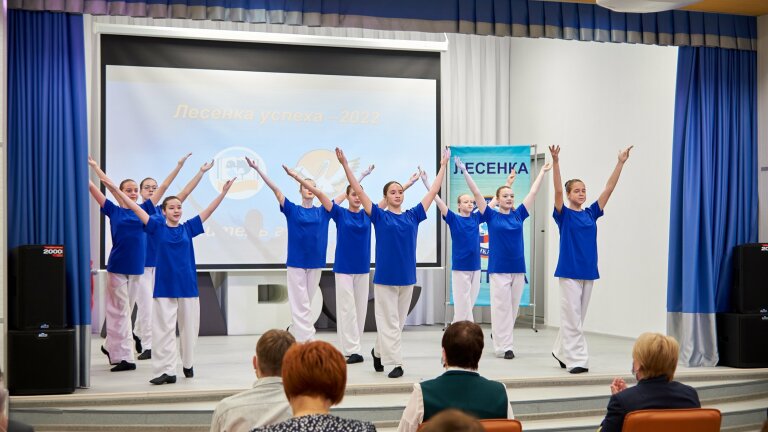 Награждение финалистов муниципального этапа конкурсов "Учитель года России - 2022" и "Лесенка успеха"