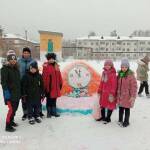Снежные городки (ОО 20)