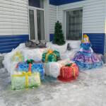 Снежные городки (ОО 39)