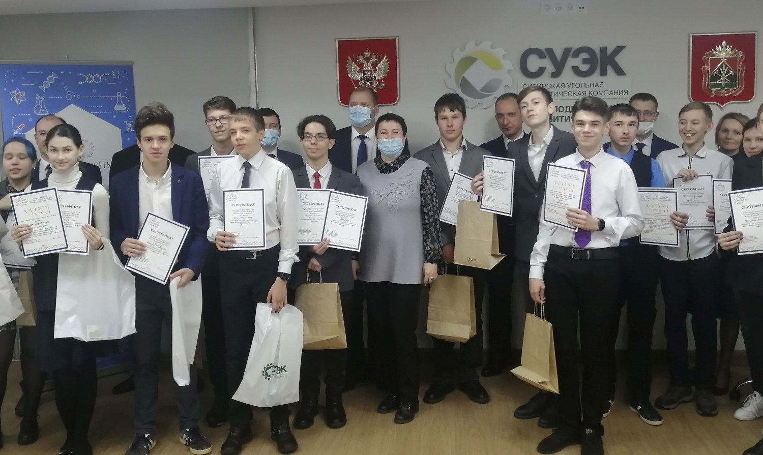 Школьники из Ленинска-Кузнецкого вошли в число финалистов ДНК-2022