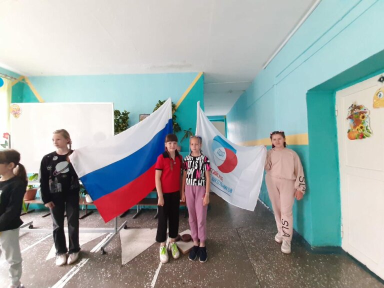 Здравствуй, лето!