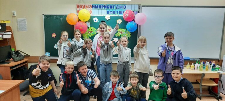 Здравствуй, лето!