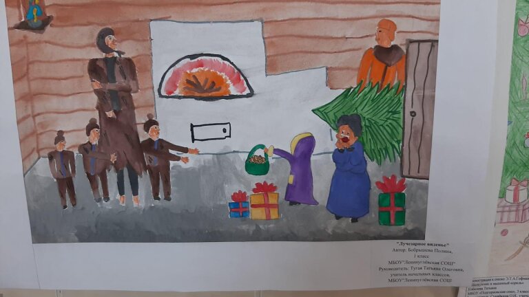 VI межмуниципальный конкурс «Детские Рождественские чтения»